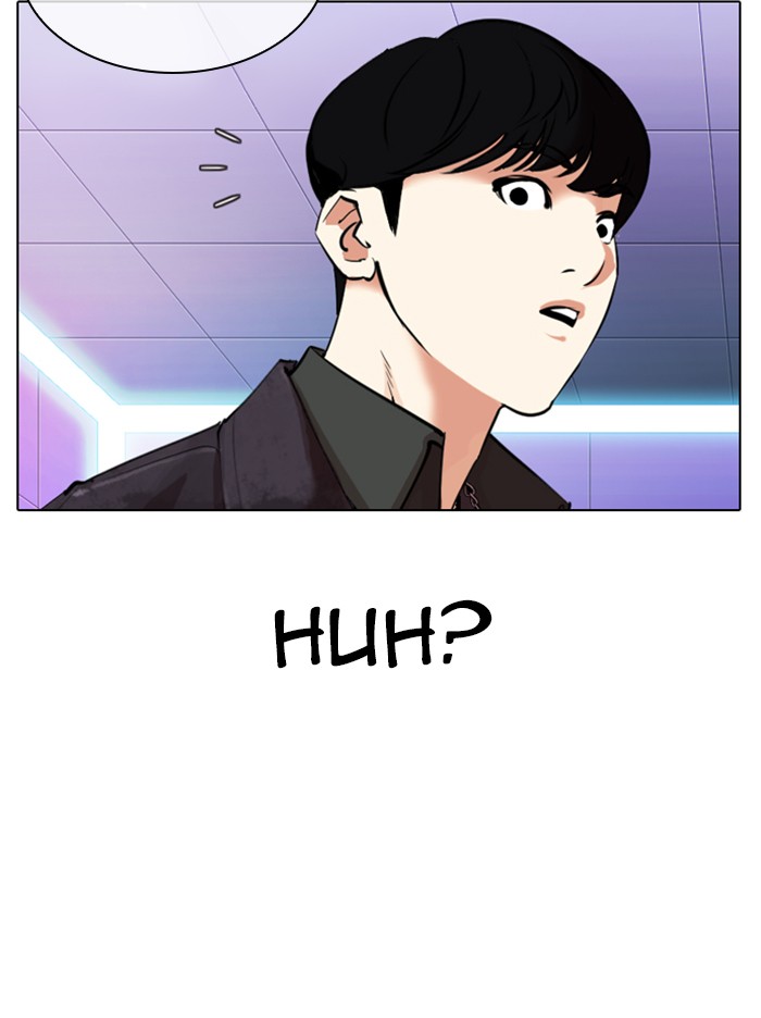 Lookism - Chapter 327: Ep. 327: Club (3)