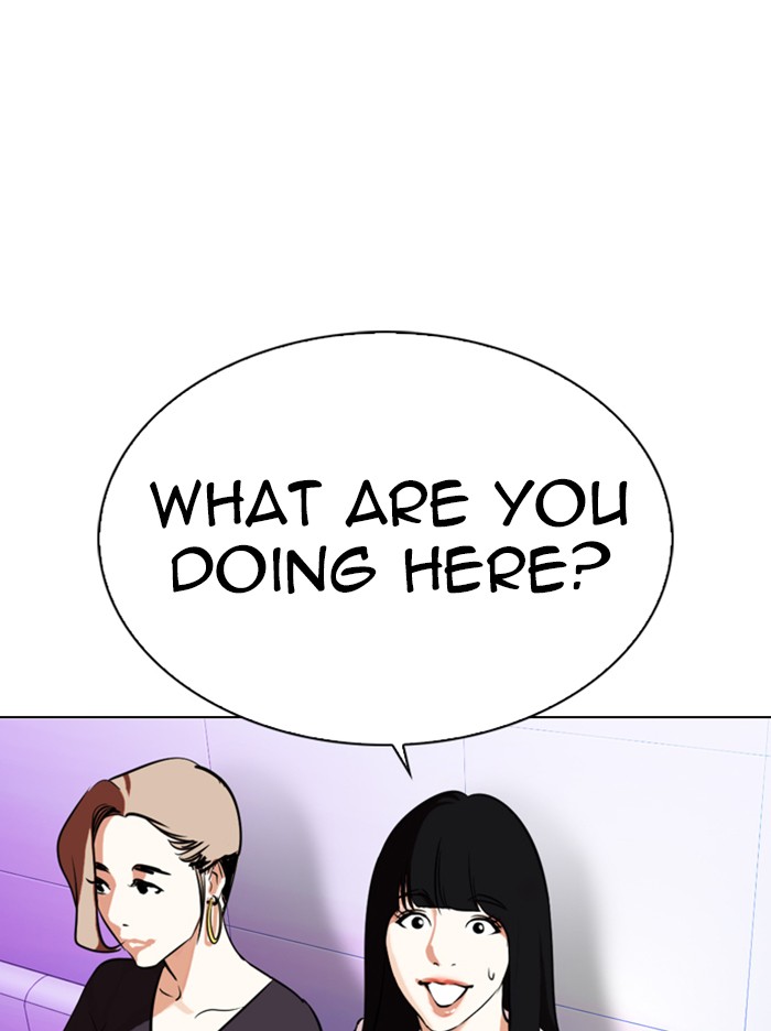 Lookism - Chapter 327: Ep. 327: Club (3)