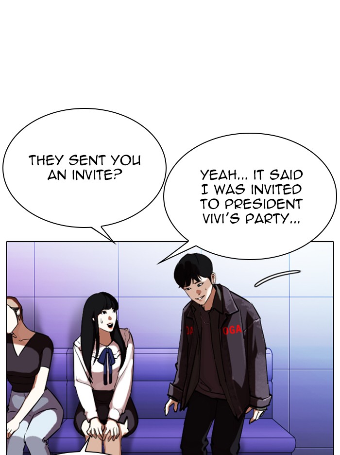 Lookism - Chapter 327: Ep. 327: Club (3)