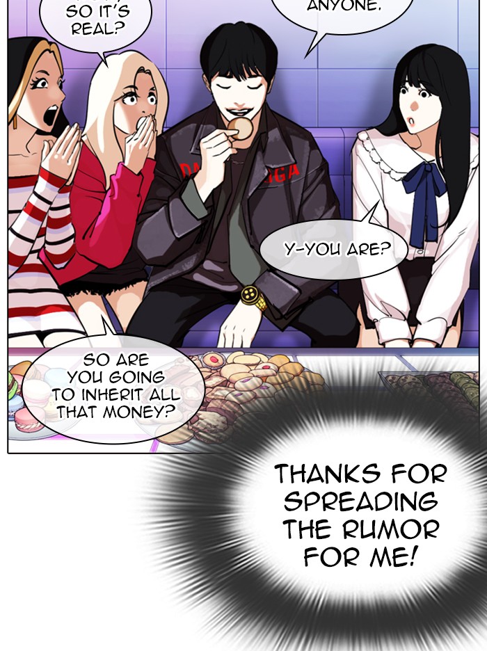 Lookism - Chapter 327: Ep. 327: Club (3)