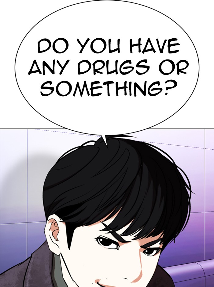 Lookism - Chapter 327: Ep. 327: Club (3)