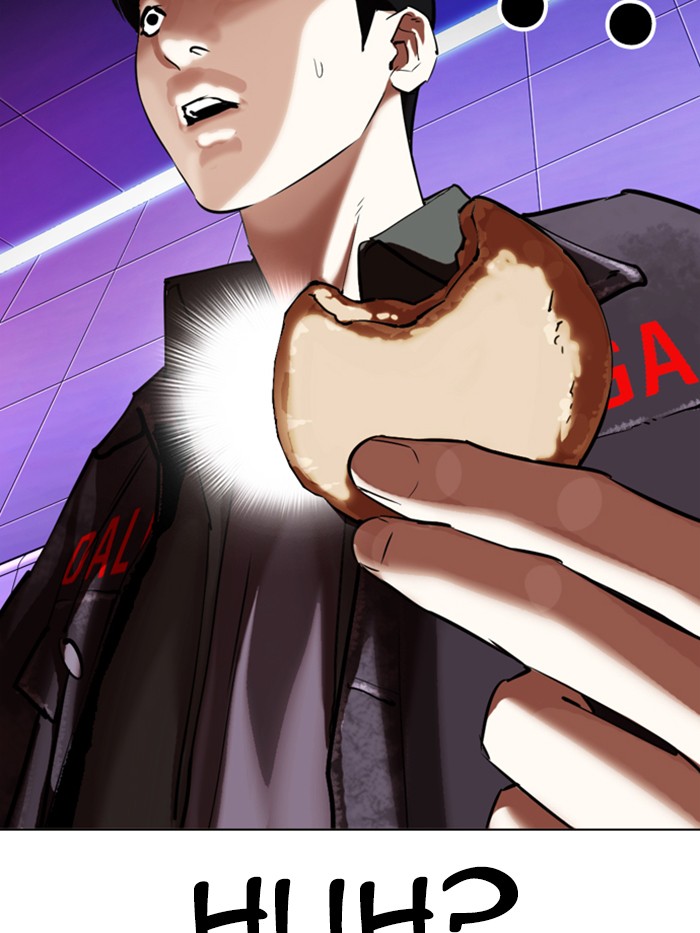 Lookism - Chapter 327: Ep. 327: Club (3)