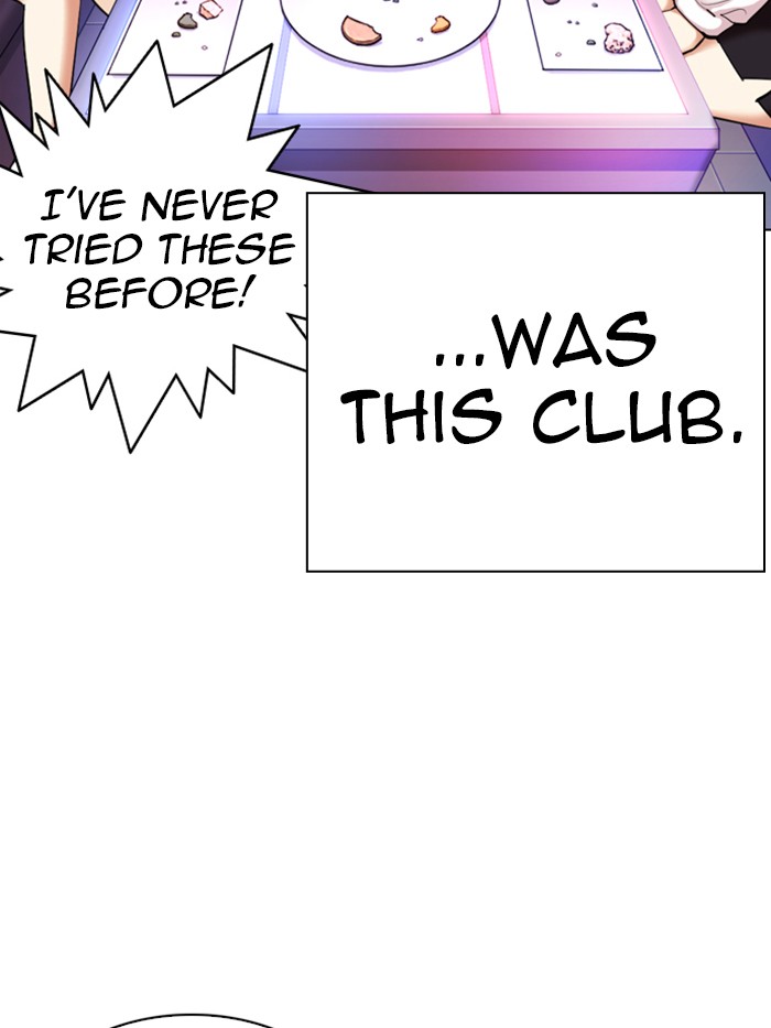 Lookism - Chapter 327: Ep. 327: Club (3)