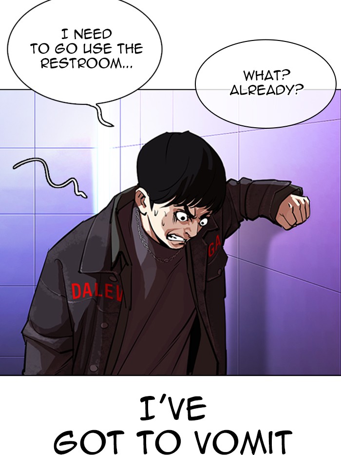 Lookism - Chapter 327: Ep. 327: Club (3)