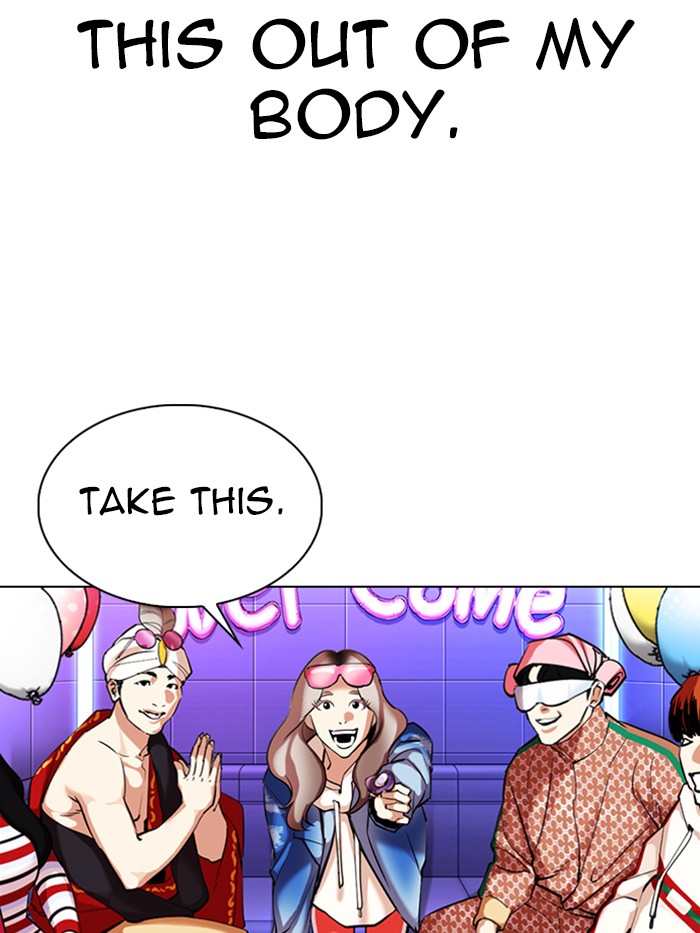 Lookism - Chapter 327: Ep. 327: Club (3)