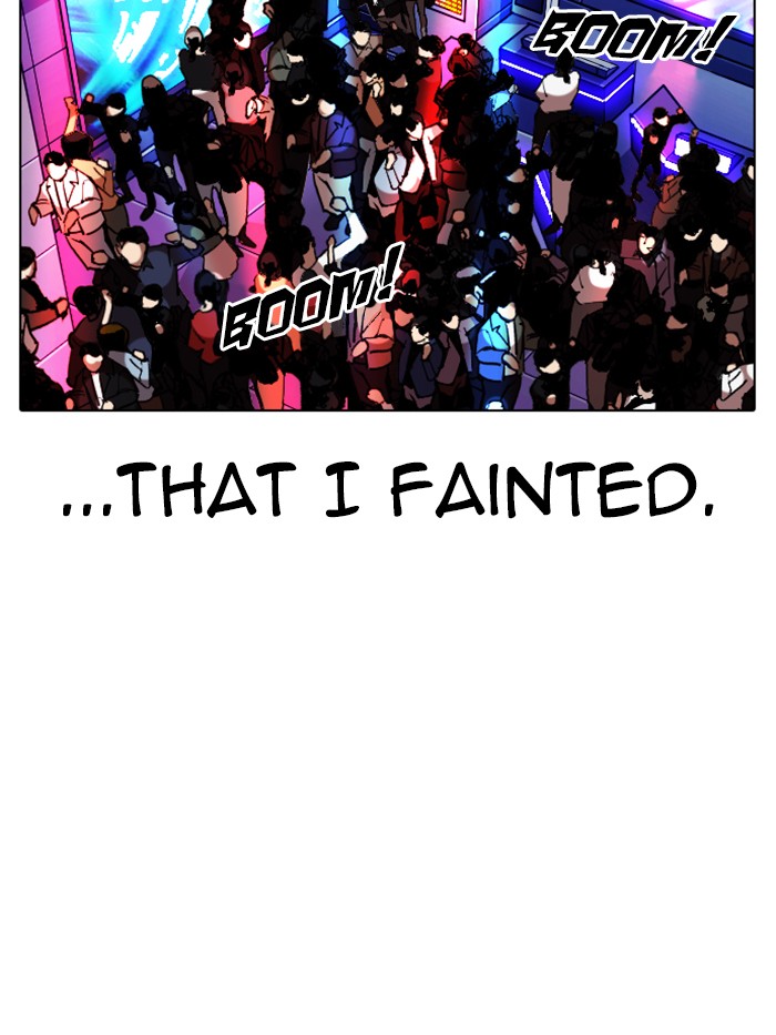 Lookism - Chapter 327: Ep. 327: Club (3)