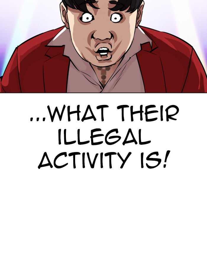 Lookism - Chapter 327: Ep. 327: Club (3)