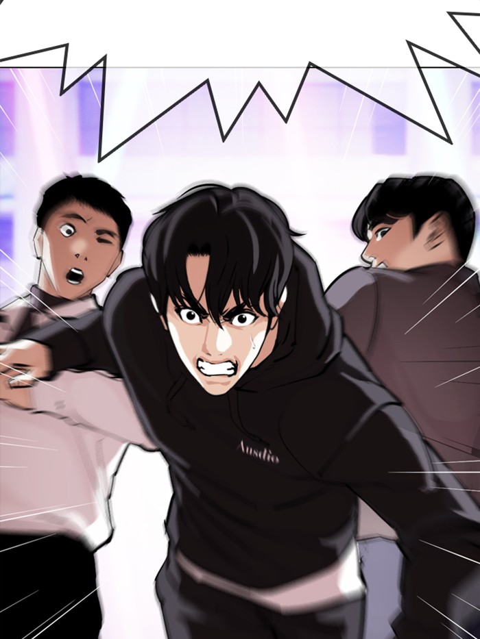 Lookism - Chapter 327: Ep. 327: Club (3)