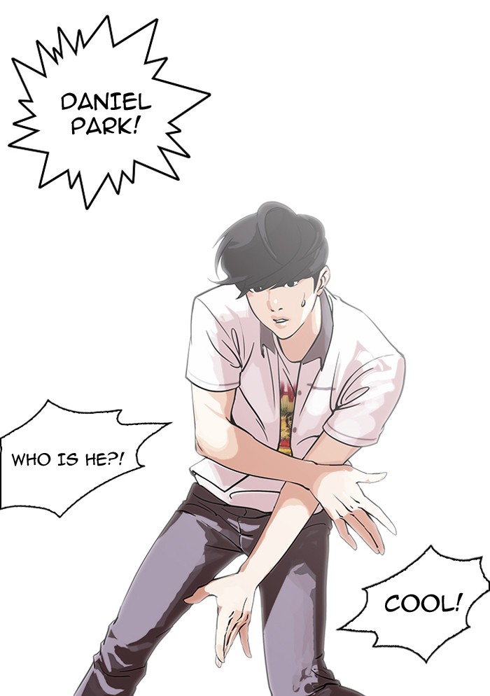 Lookism - Chapter 146