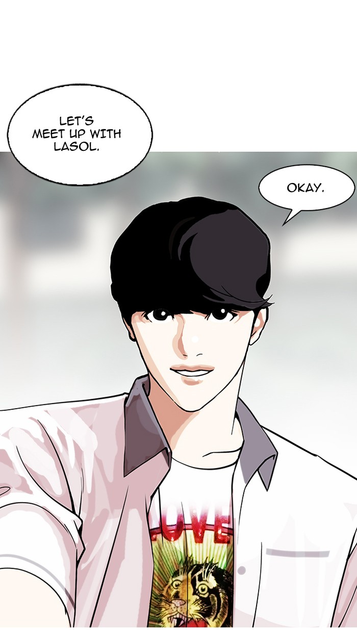 Lookism - Chapter 146