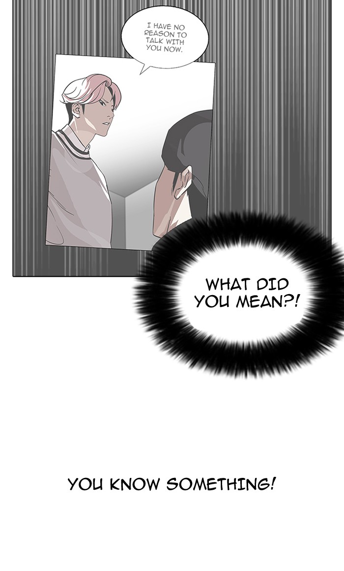 Lookism - Chapter 146