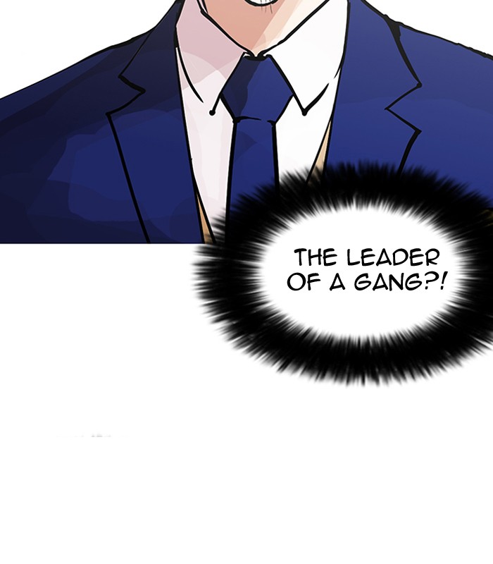 Lookism - Chapter 146