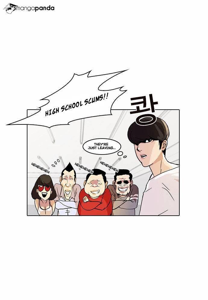 Lookism - Chapter 13