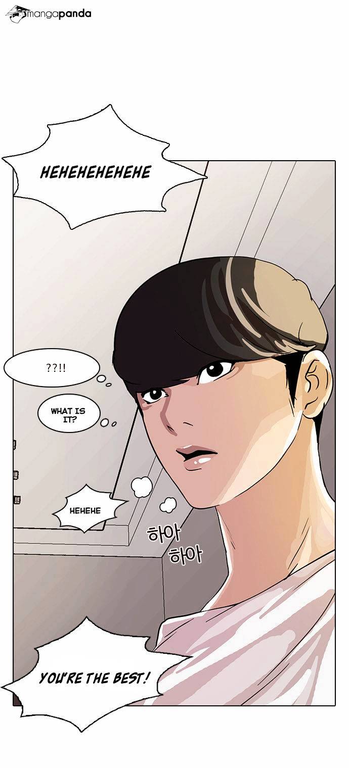 Lookism - Chapter 13