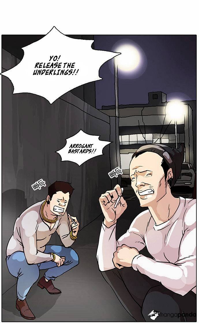 Lookism - Chapter 13