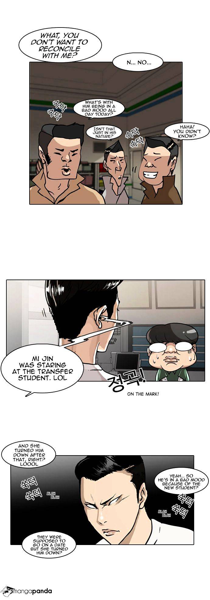 Lookism - Chapter 5