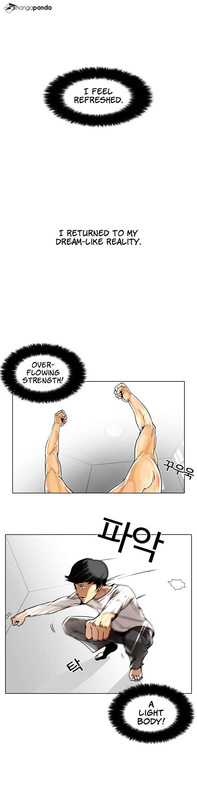 Lookism - Chapter 5