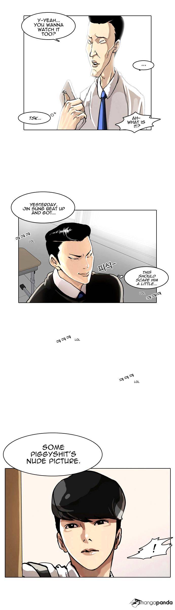 Lookism - Chapter 5