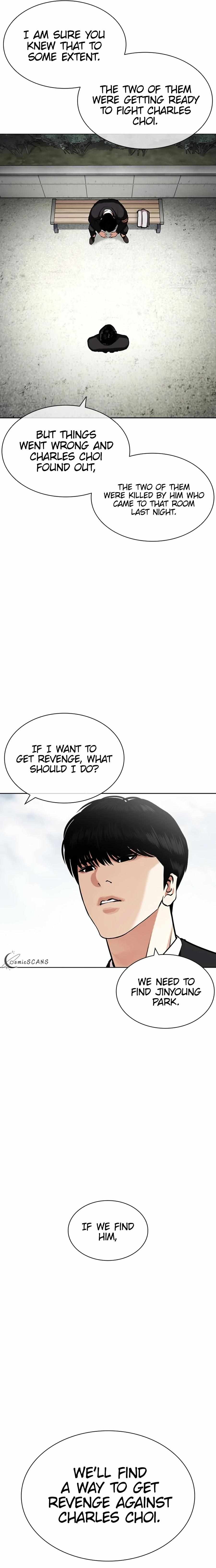 Lookism - Chapter 442