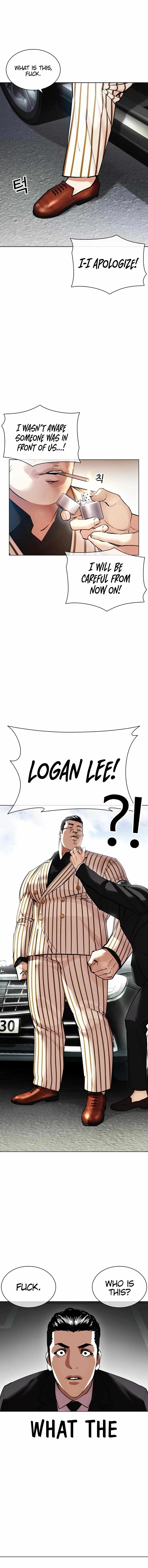 Lookism - Chapter 442