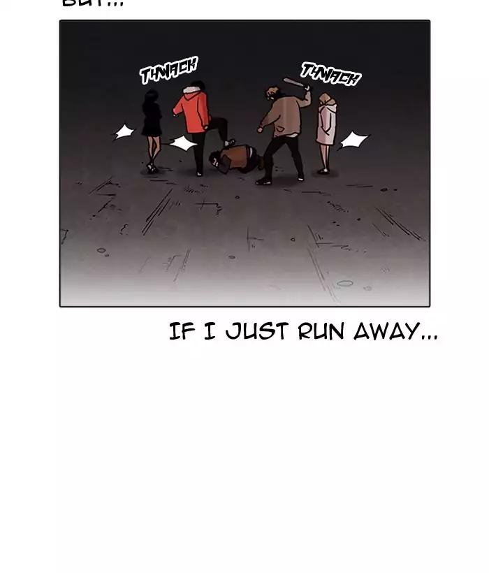 Lookism - Chapter 194: Ep.194: Homeless [Conclusion]