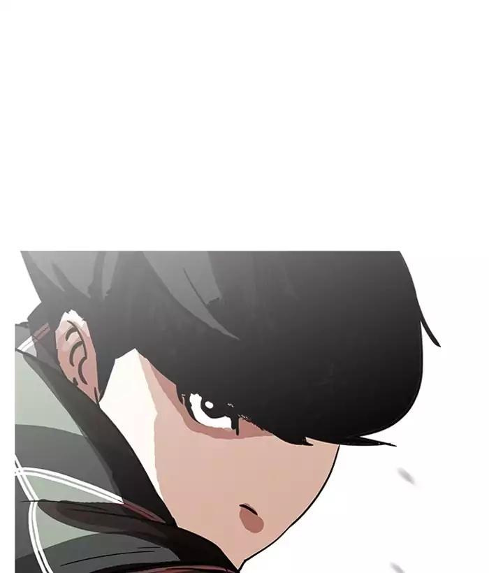 Lookism - Chapter 194: Ep.194: Homeless [Conclusion]