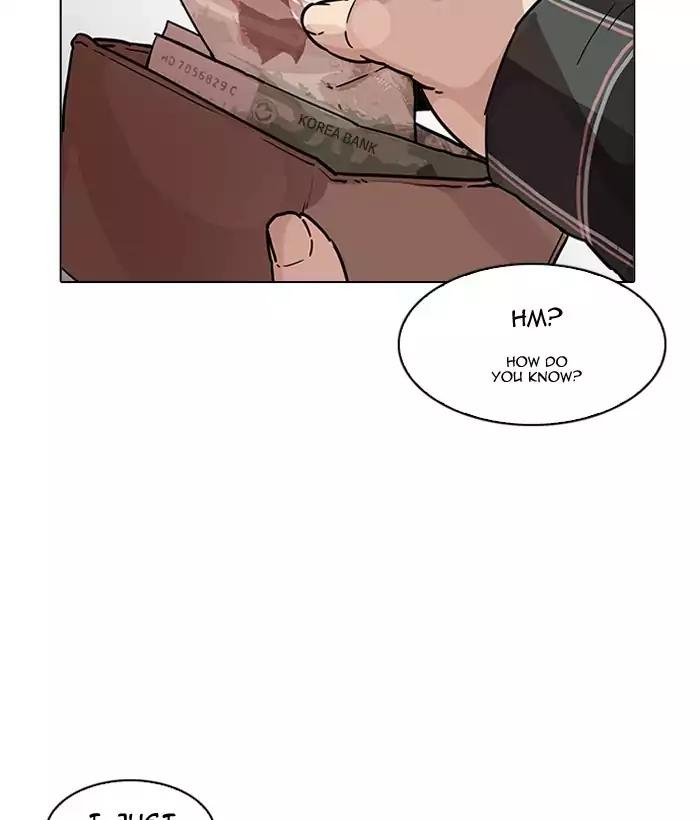 Lookism - Chapter 194: Ep.194: Homeless [Conclusion]