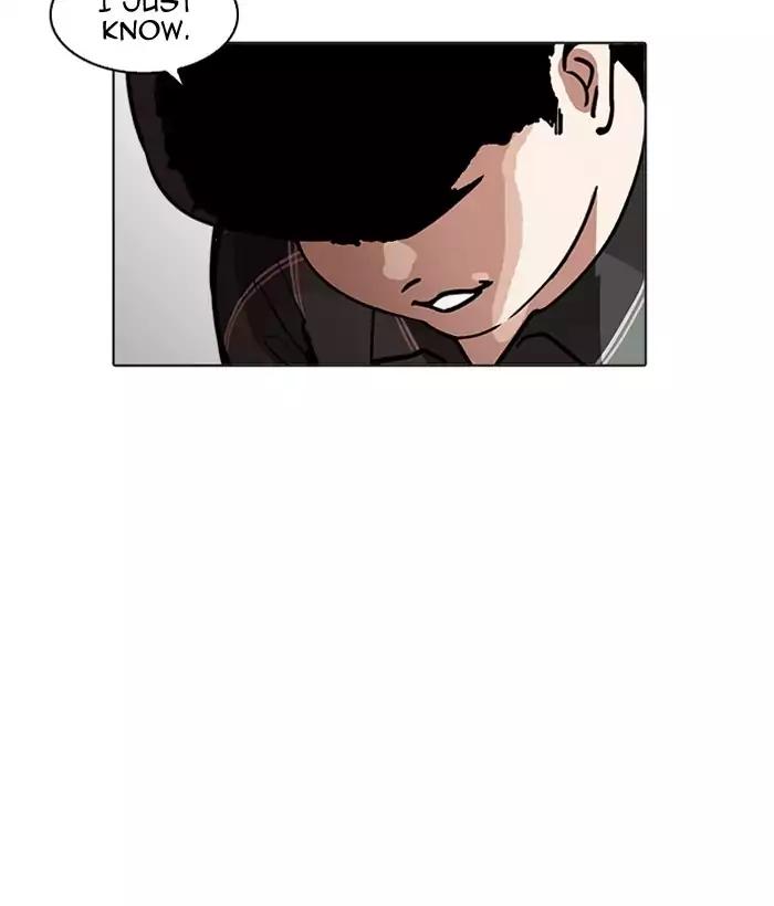 Lookism - Chapter 194: Ep.194: Homeless [Conclusion]