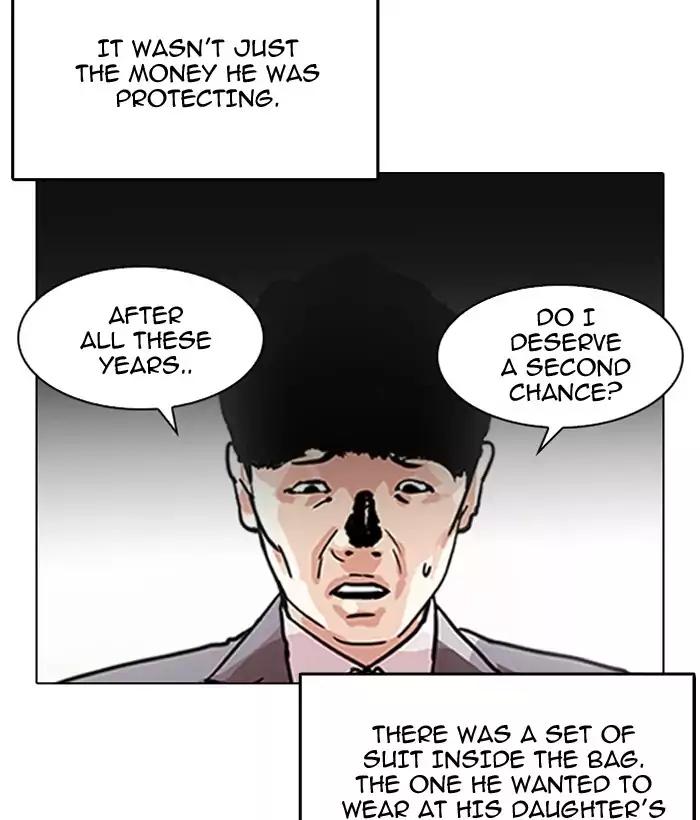 Lookism - Chapter 194: Ep.194: Homeless [Conclusion]