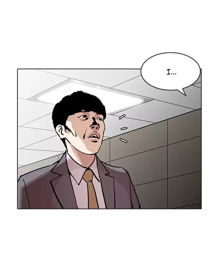 Lookism - Chapter 194: Ep.194: Homeless [Conclusion]