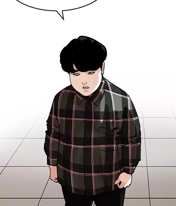 Lookism - Chapter 194: Ep.194: Homeless [Conclusion]