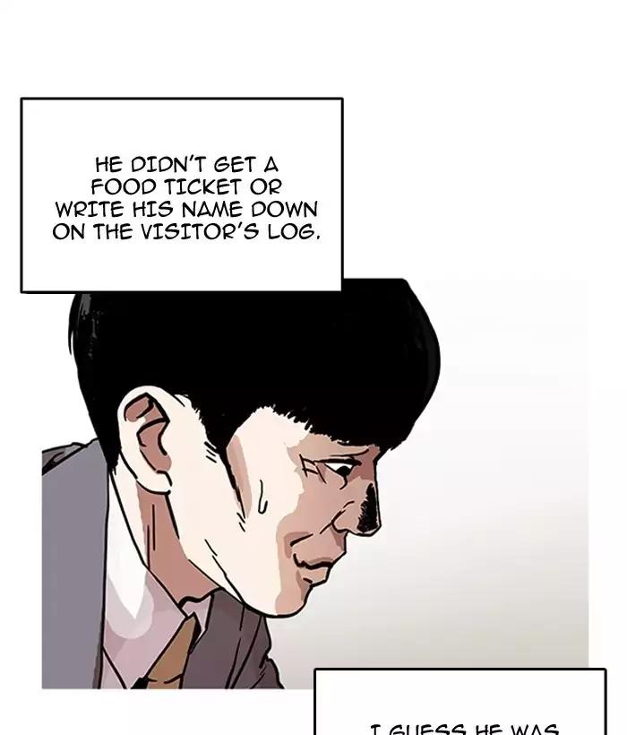 Lookism - Chapter 194: Ep.194: Homeless [Conclusion]