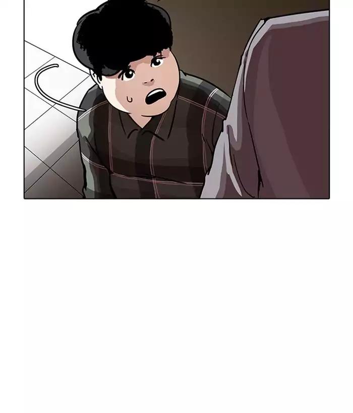 Lookism - Chapter 194: Ep.194: Homeless [Conclusion]