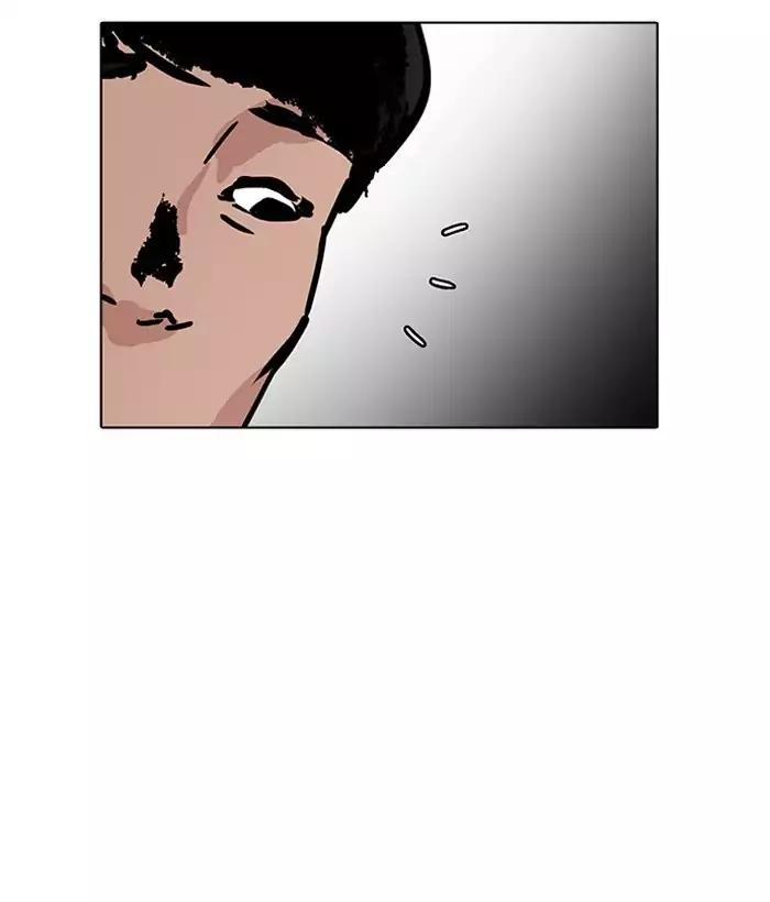 Lookism - Chapter 194: Ep.194: Homeless [Conclusion]