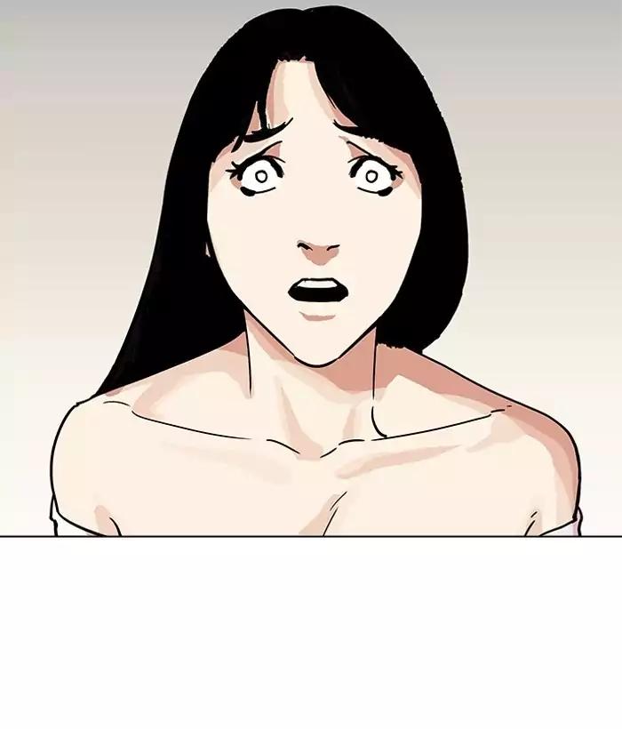 Lookism - Chapter 194: Ep.194: Homeless [Conclusion]