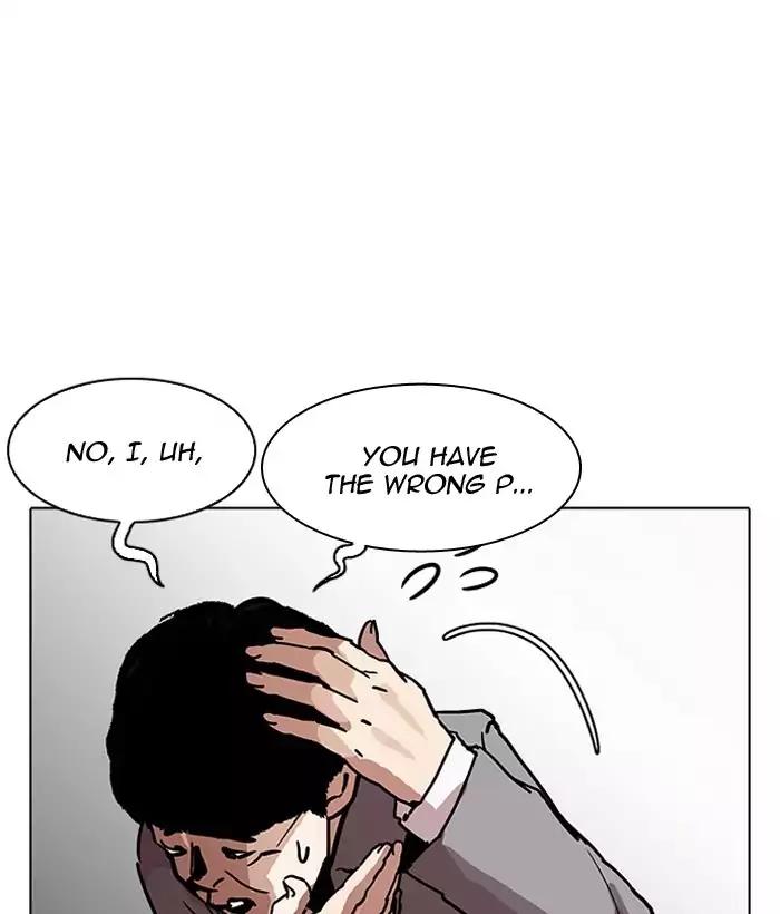 Lookism - Chapter 194: Ep.194: Homeless [Conclusion]