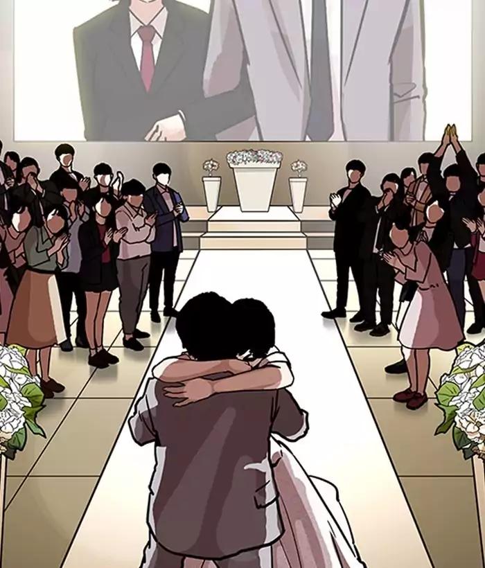 Lookism - Chapter 194: Ep.194: Homeless [Conclusion]