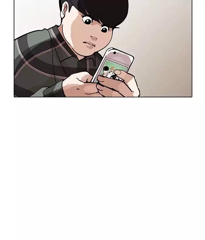 Lookism - Chapter 194: Ep.194: Homeless [Conclusion]