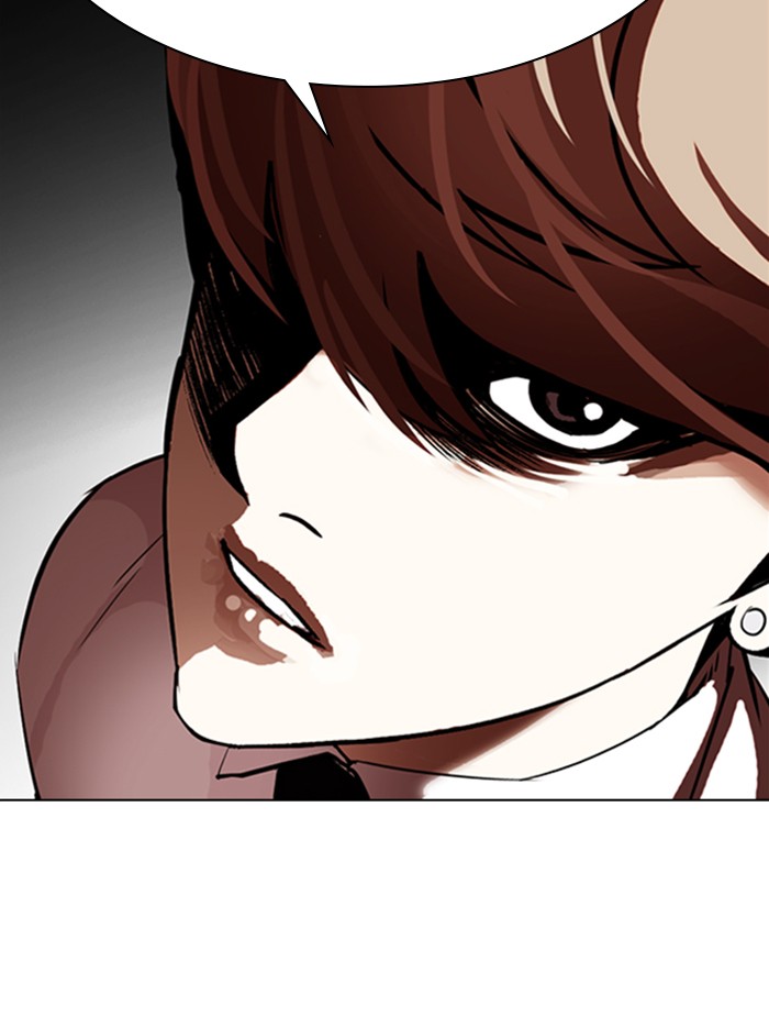 Lookism - Chapter 336: Ep. 336: Workers(3 Affiliates) (7)