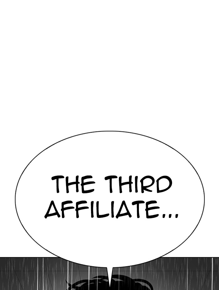 Lookism - Chapter 336: Ep. 336: Workers(3 Affiliates) (7)