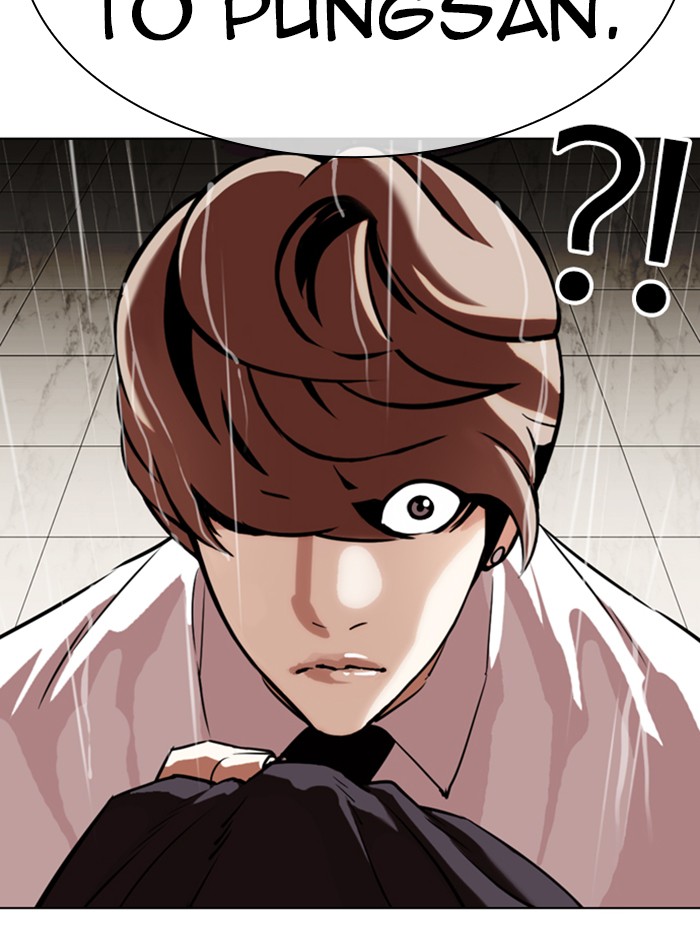 Lookism - Chapter 336: Ep. 336: Workers(3 Affiliates) (7)