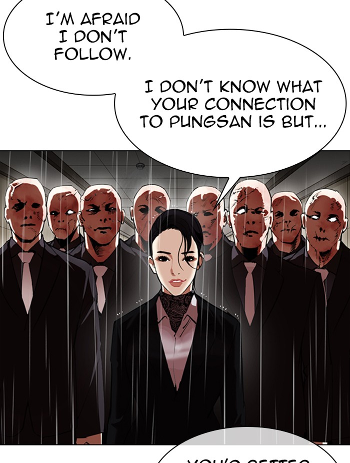 Lookism - Chapter 336: Ep. 336: Workers(3 Affiliates) (7)