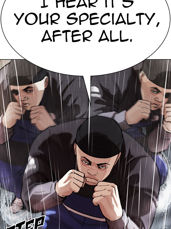 Lookism - Chapter 336: Ep. 336: Workers(3 Affiliates) (7)