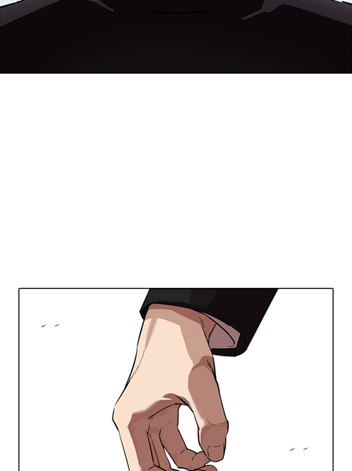 Lookism - Chapter 336: Ep. 336: Workers(3 Affiliates) (7)