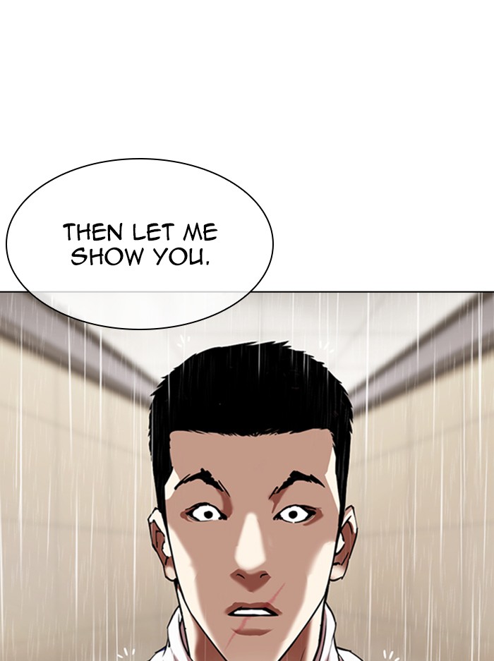 Lookism - Chapter 336: Ep. 336: Workers(3 Affiliates) (7)