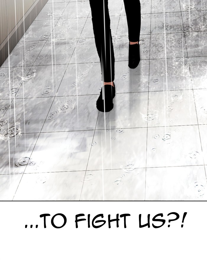 Lookism - Chapter 336: Ep. 336: Workers(3 Affiliates) (7)