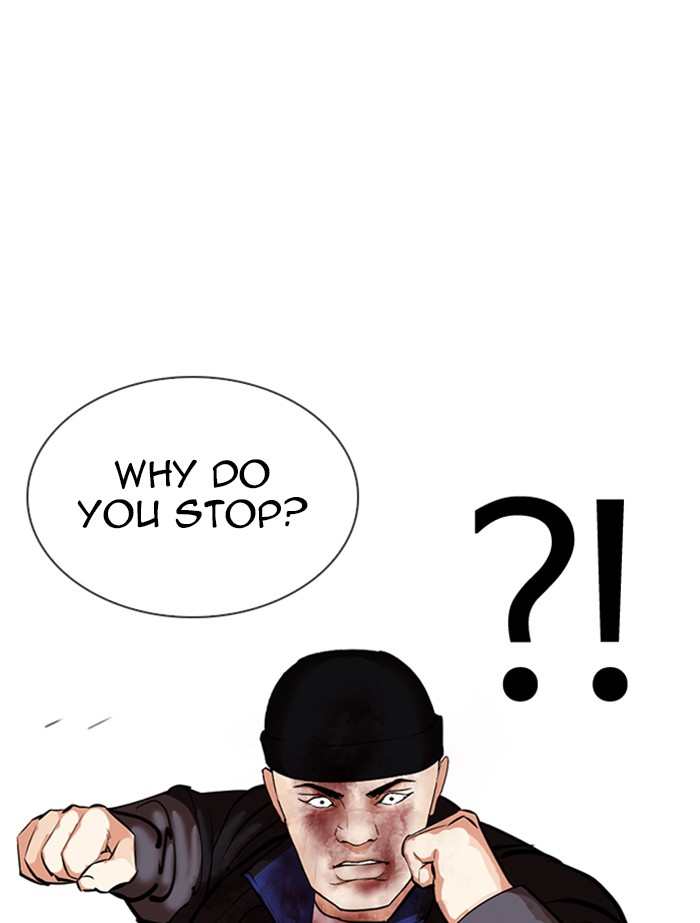 Lookism - Chapter 336: Ep. 336: Workers(3 Affiliates) (7)