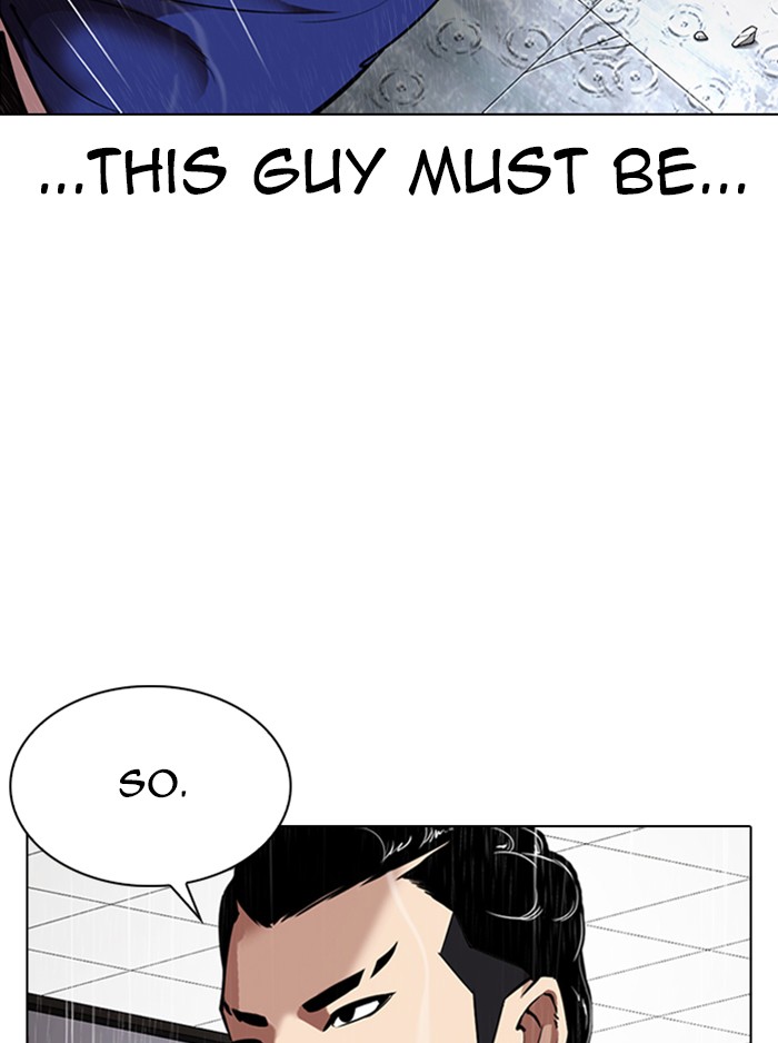 Lookism - Chapter 336: Ep. 336: Workers(3 Affiliates) (7)