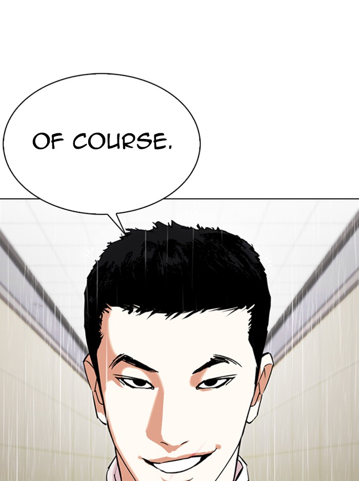 Lookism - Chapter 336: Ep. 336: Workers(3 Affiliates) (7)