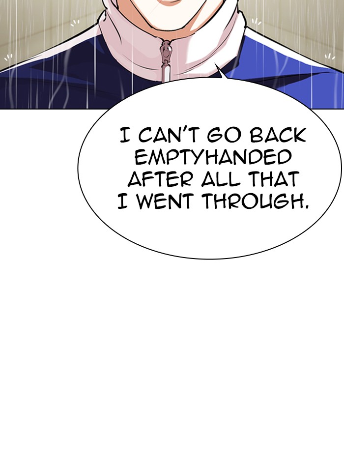 Lookism - Chapter 336: Ep. 336: Workers(3 Affiliates) (7)